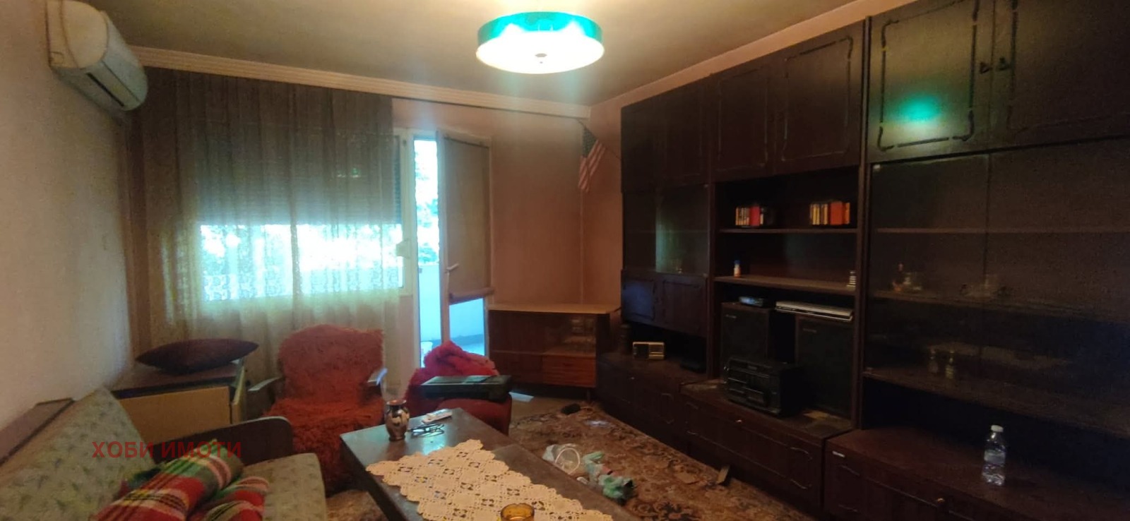 ������� 3-����� | Imot.bg � ����������� 10