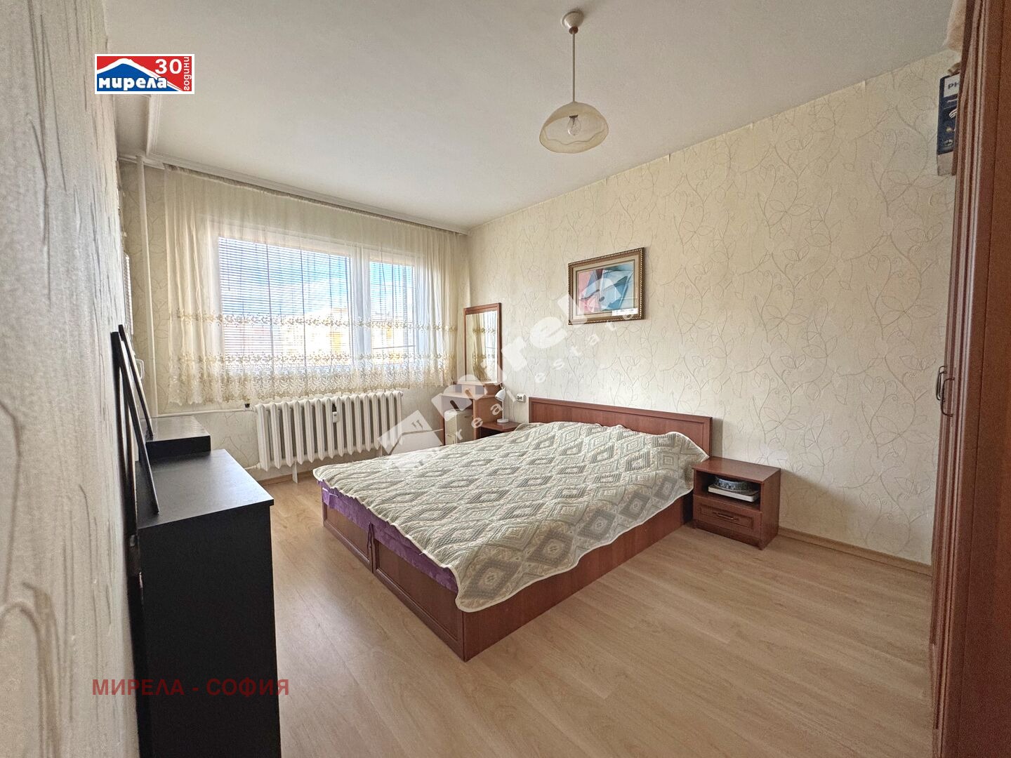 ������� ���������� | Imot.bg � ����������� 3