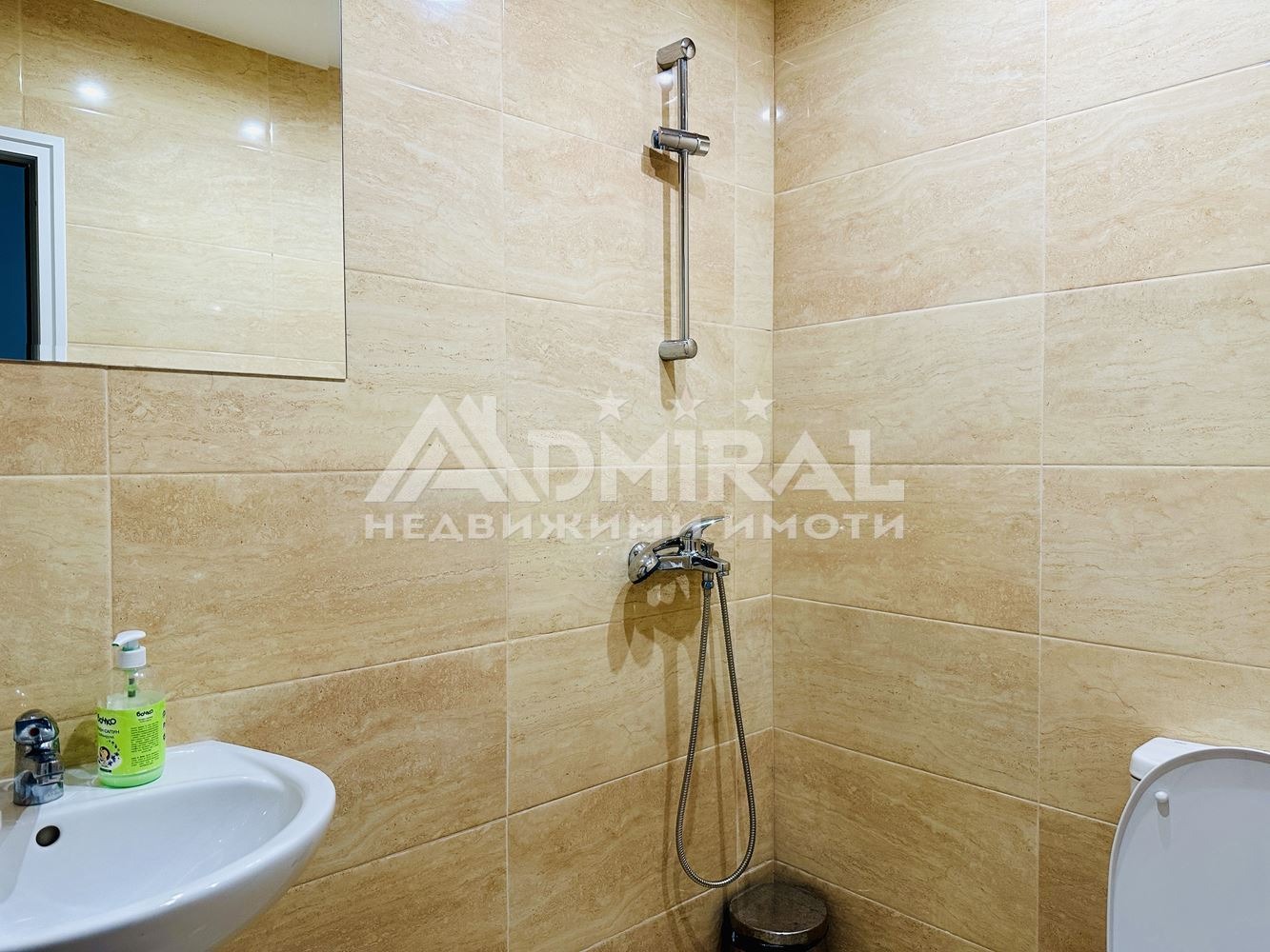 ������� ���� | Imot.bg � ����������� 12