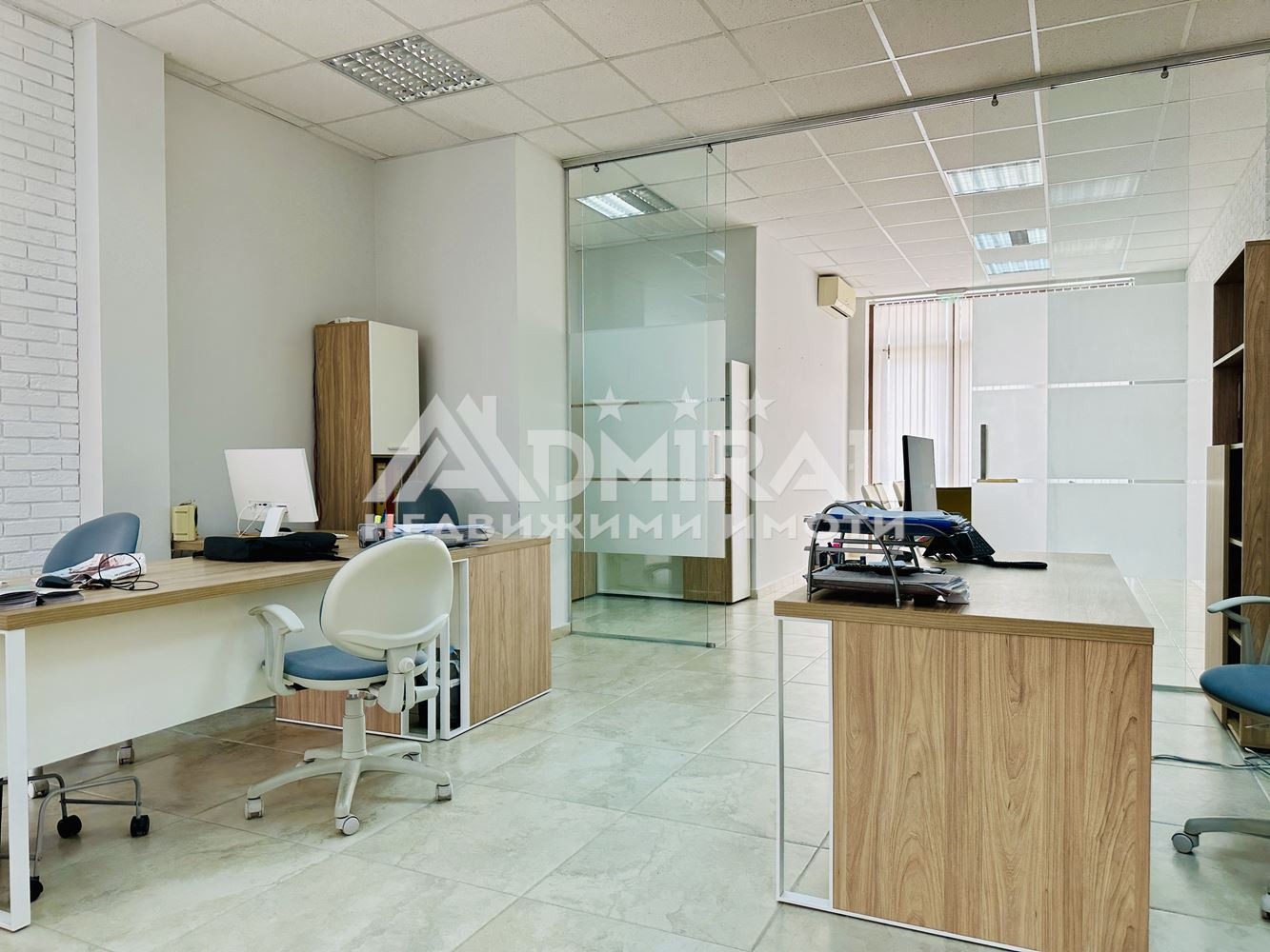 ������� ���� | Imot.bg � ����������� 2