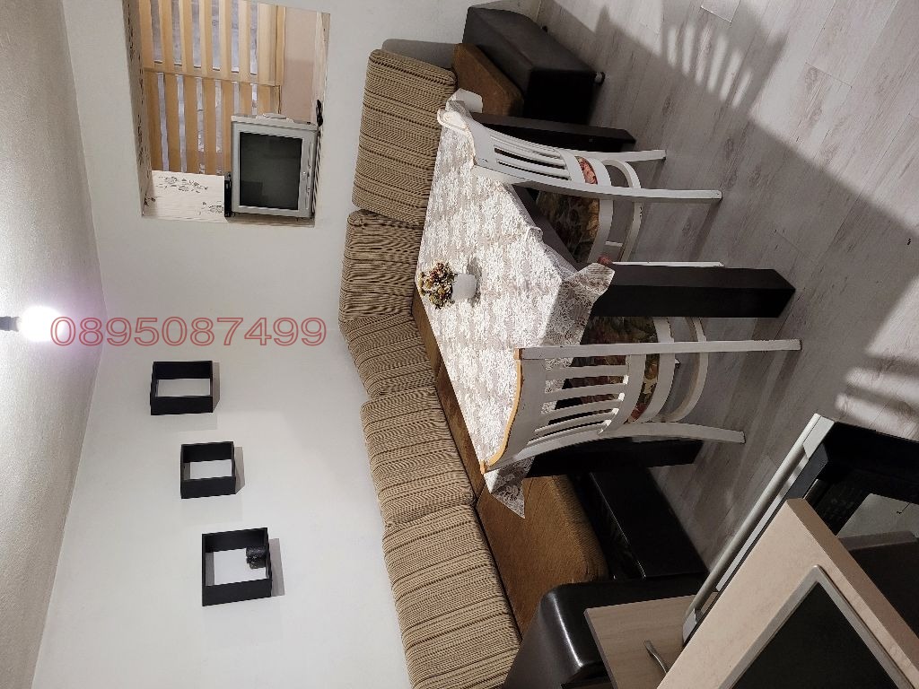 ������� ���� �� ���� | Imot.bg � ����������� 2