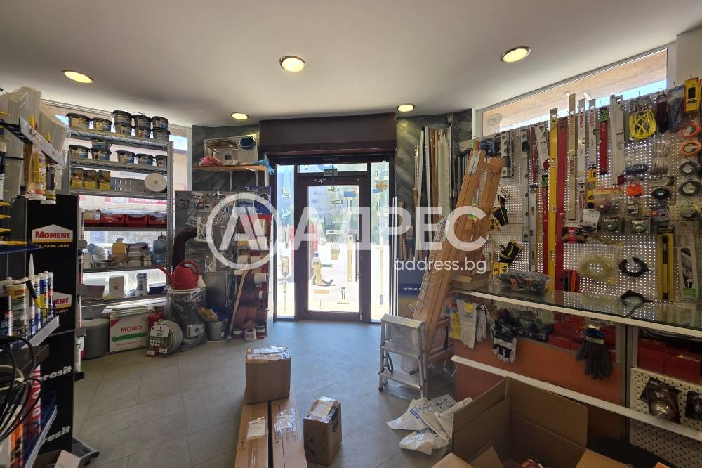 ������� ������� | Imot.bg � ����������� 2