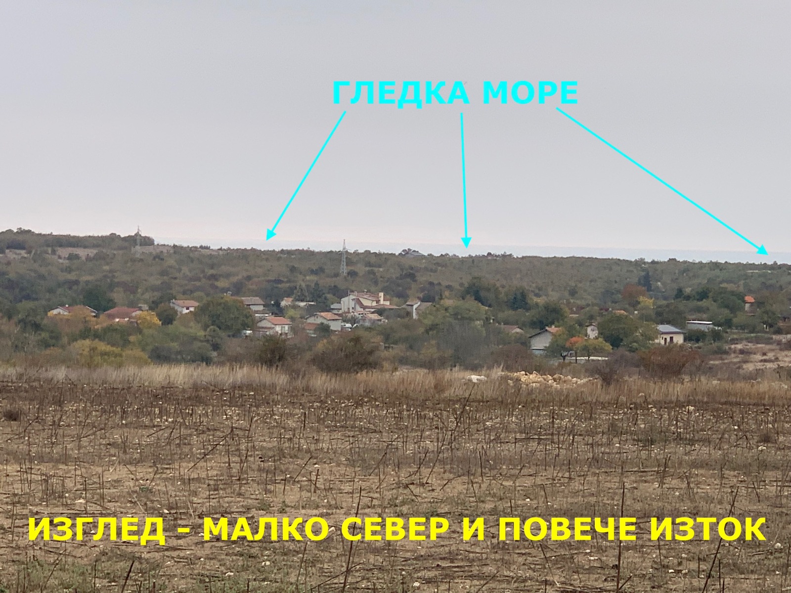 ������� ������ | Imot.bg � ����������� 4