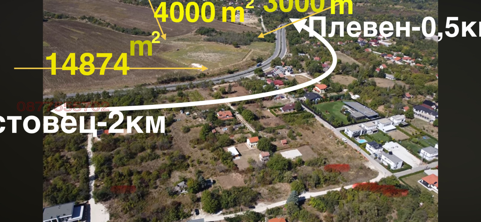 ������� ������ | Imot.bg � ����������� 4