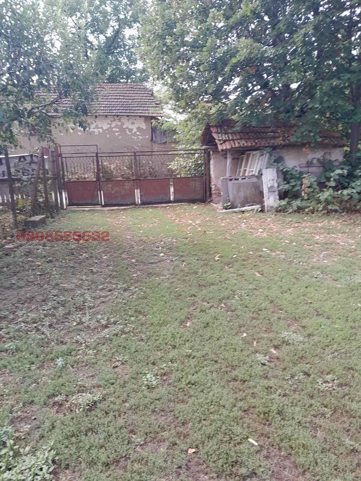 ������� ������ | Imot.bg � ����������� 5