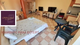 ������� 1-����� | Imot.bg � ����� ������ 3