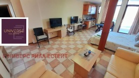 ������� 1-����� | Imot.bg � ����� ������ 2