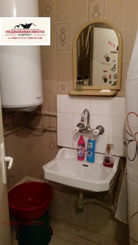 ������� 1-����� | Imot.bg � ����� ������ 6