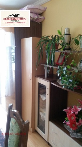 ������� 1-����� | Imot.bg � ����� ������ 2