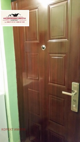 ������� 1-����� | Imot.bg � ����� ������ 8