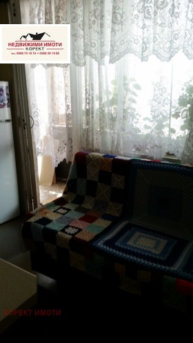������� 1-����� | Imot.bg � ����� ������ 3