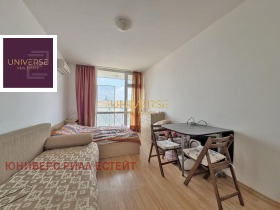 ������� 1-����� | Imot.bg � ����� ������ 3