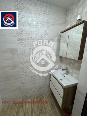 ������� 1-����� | Imot.bg � ����� ������ 7