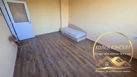 ������� 1-����� | Imot.bg � ����� ������ 4