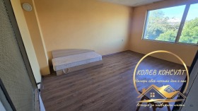 ������� 1-����� | Imot.bg � ����� ������ 5