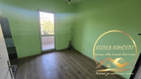 ������� 1-����� | Imot.bg � ����� ������ 2
