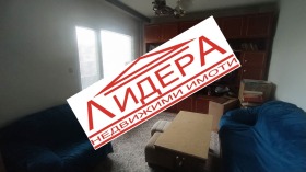 2-стаен град Пловдив, Тракия 3