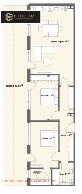2 bedroom Samara 3, Stara Zagora