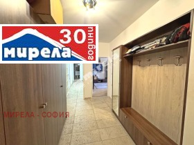 ������� ���������� | Imot.bg � ����� ������ 8