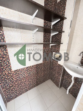 ������� ���� | Imot.bg � ����� ������ 4