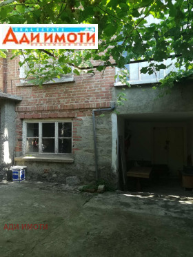 Продажба на имоти в гр. Калофер, област Пловдив - изображение 5 