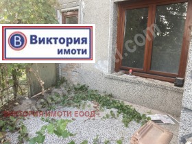   | Imot.bg    4