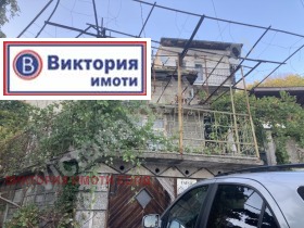 Продава къща град Велико Търново Варуша - [1] 