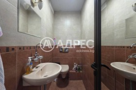 ������� ������� | Imot.bg � ����� ������ 7