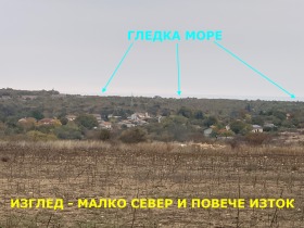 ������� ������ | Imot.bg � ����� ������ 4