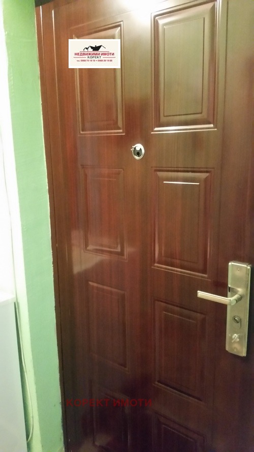 Продава 1-СТАЕН, гр. Шумен, Тракия, снимка 8 - Апартаменти - 54639865