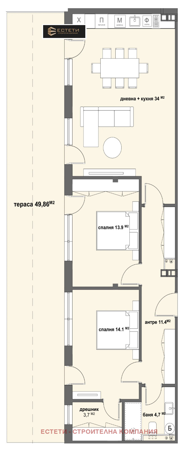 Na prodej  2 ložnice Stara Zagora , Samara 3 , 178 m2 | 89269896