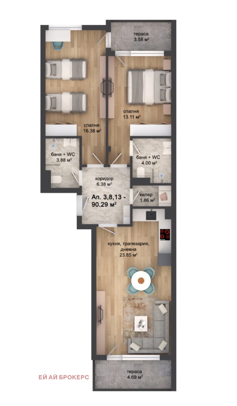 Продава 3-СТАЕН, гр. Пловдив, Кършияка, снимка 8 - Апартаменти - 53098665