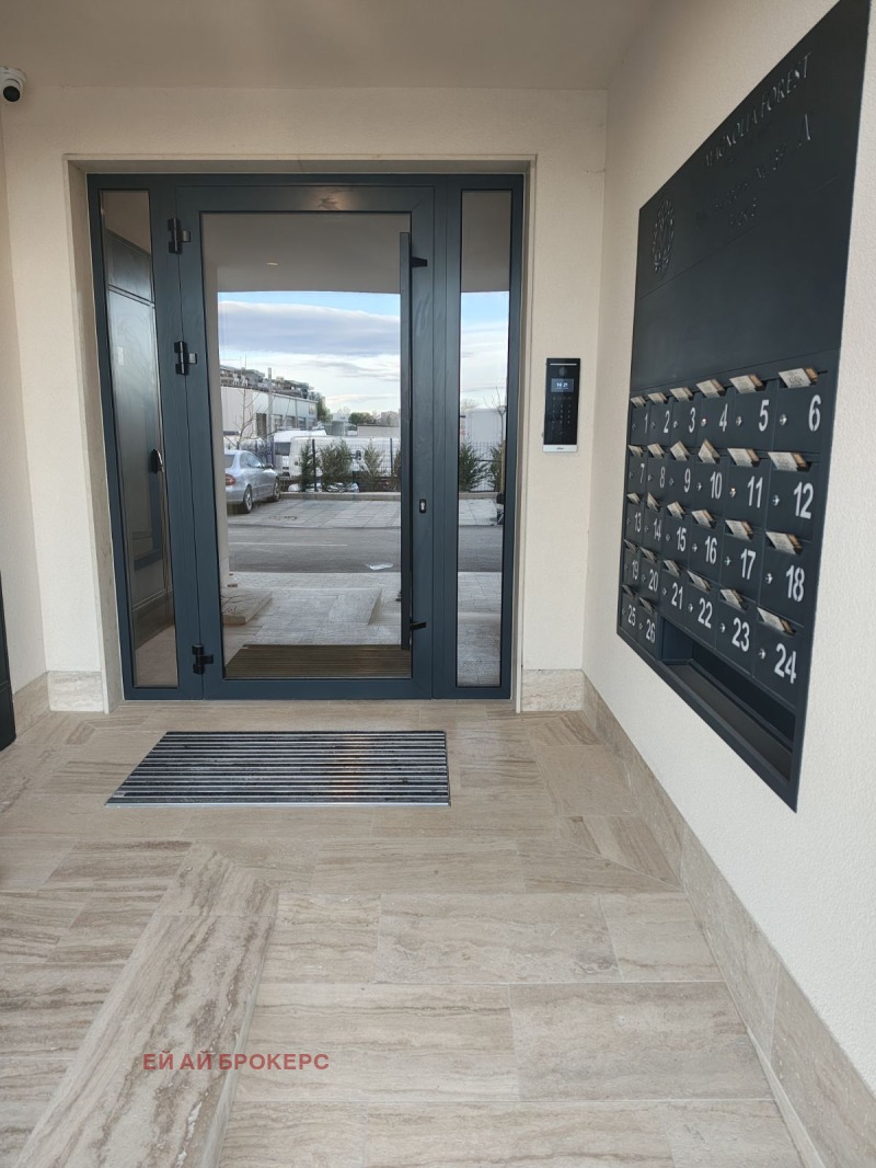 Продава 3-СТАЕН, гр. Пловдив, Кършияка, снимка 7 - Апартаменти - 53098665