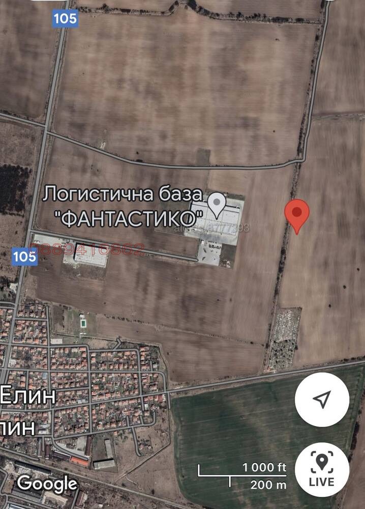 For Sale  Plot region Sofia , Gara Elin Pelin , 2500 sq.m | 96377868 - image [3]