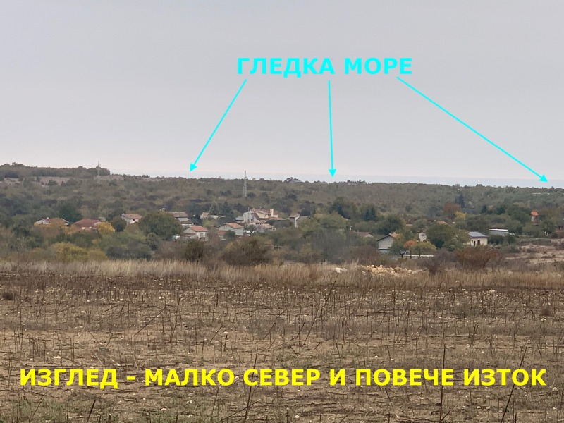 Продава ПАРЦЕЛ, гр. Варна, м-т Добрева чешма, снимка 3 - Парцели - 52021135