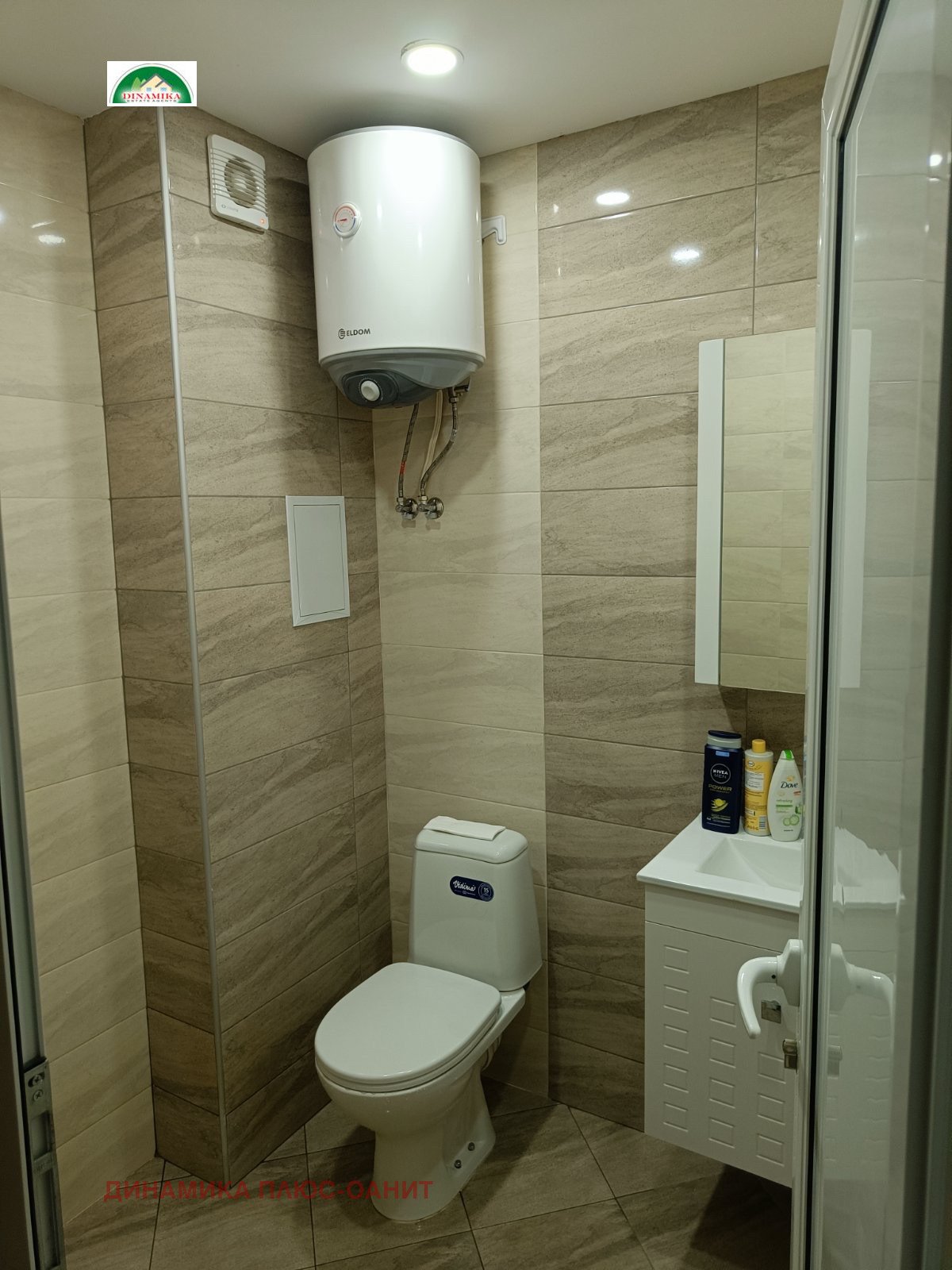 Продава 1-СТАЕН, гр. София, Обеля 1, снимка 7 - Апартаменти - 55984021