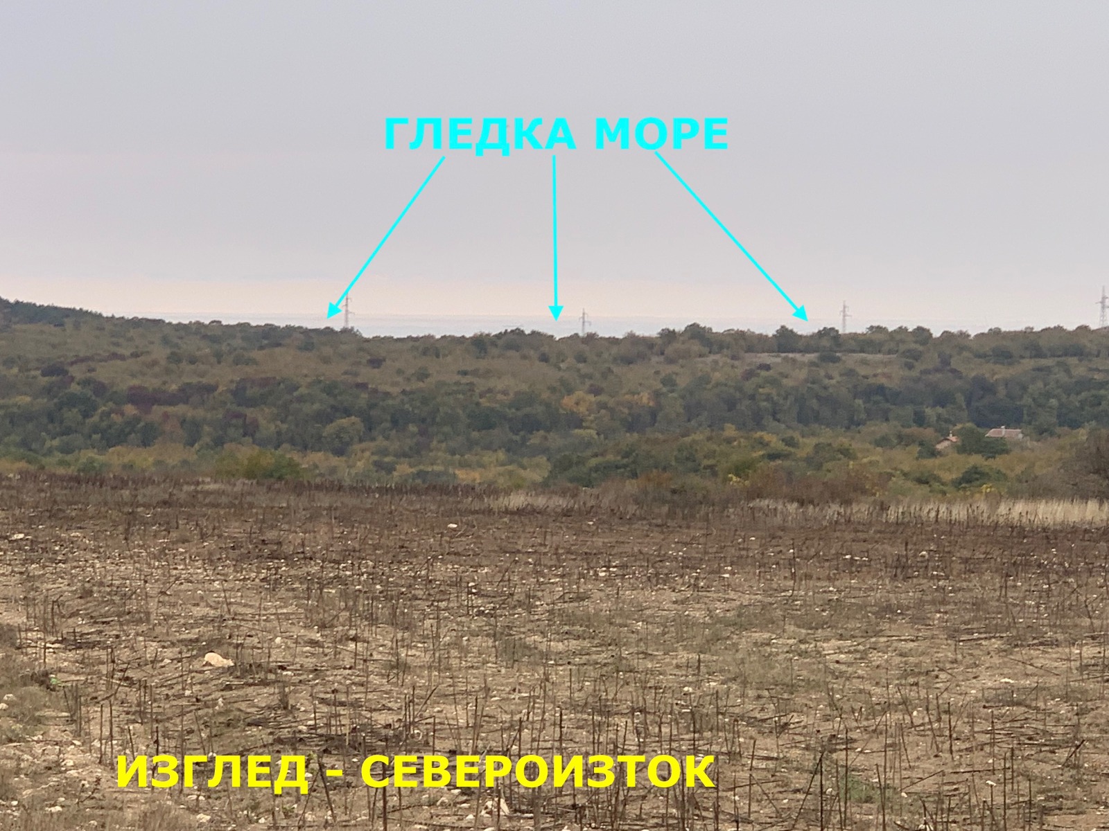 Продава ПАРЦЕЛ, гр. Варна, м-т Добрева чешма, снимка 2 - Парцели - 52021135