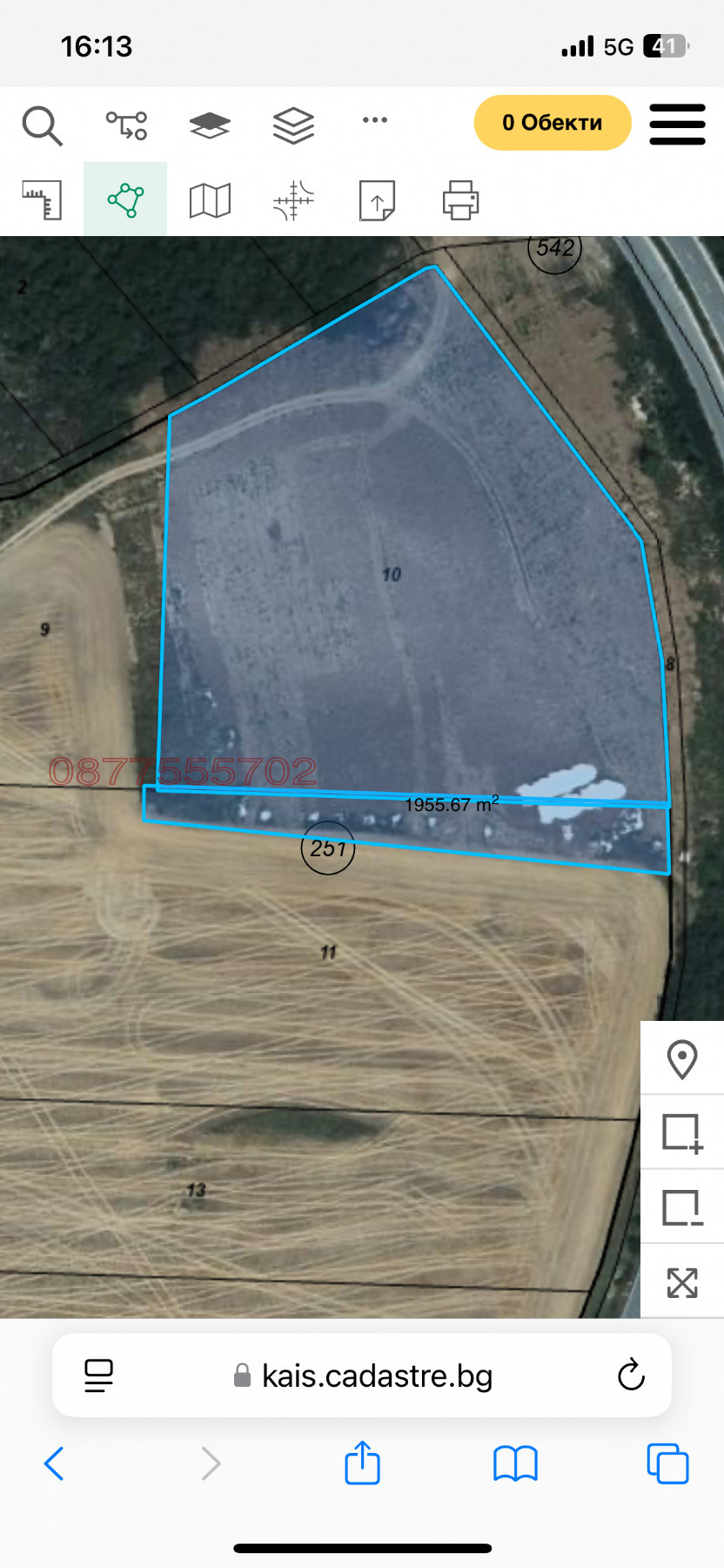 Продава ПАРЦЕЛ, гр. Плевен, м-т Плочата, снимка 7 - Парцели - 53715738