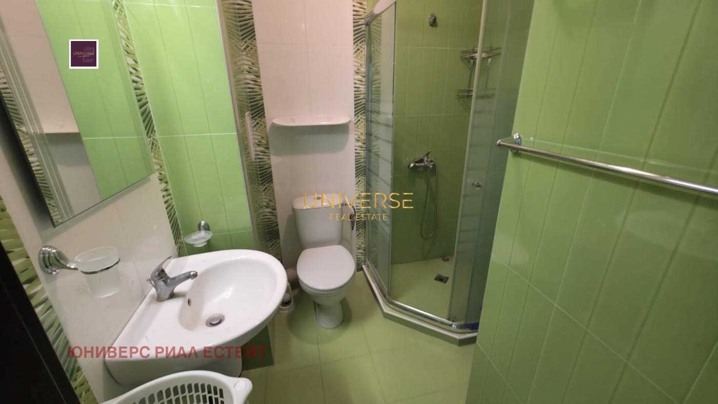 Продава 1-СТАЕН | Imot.bg — изображение 10