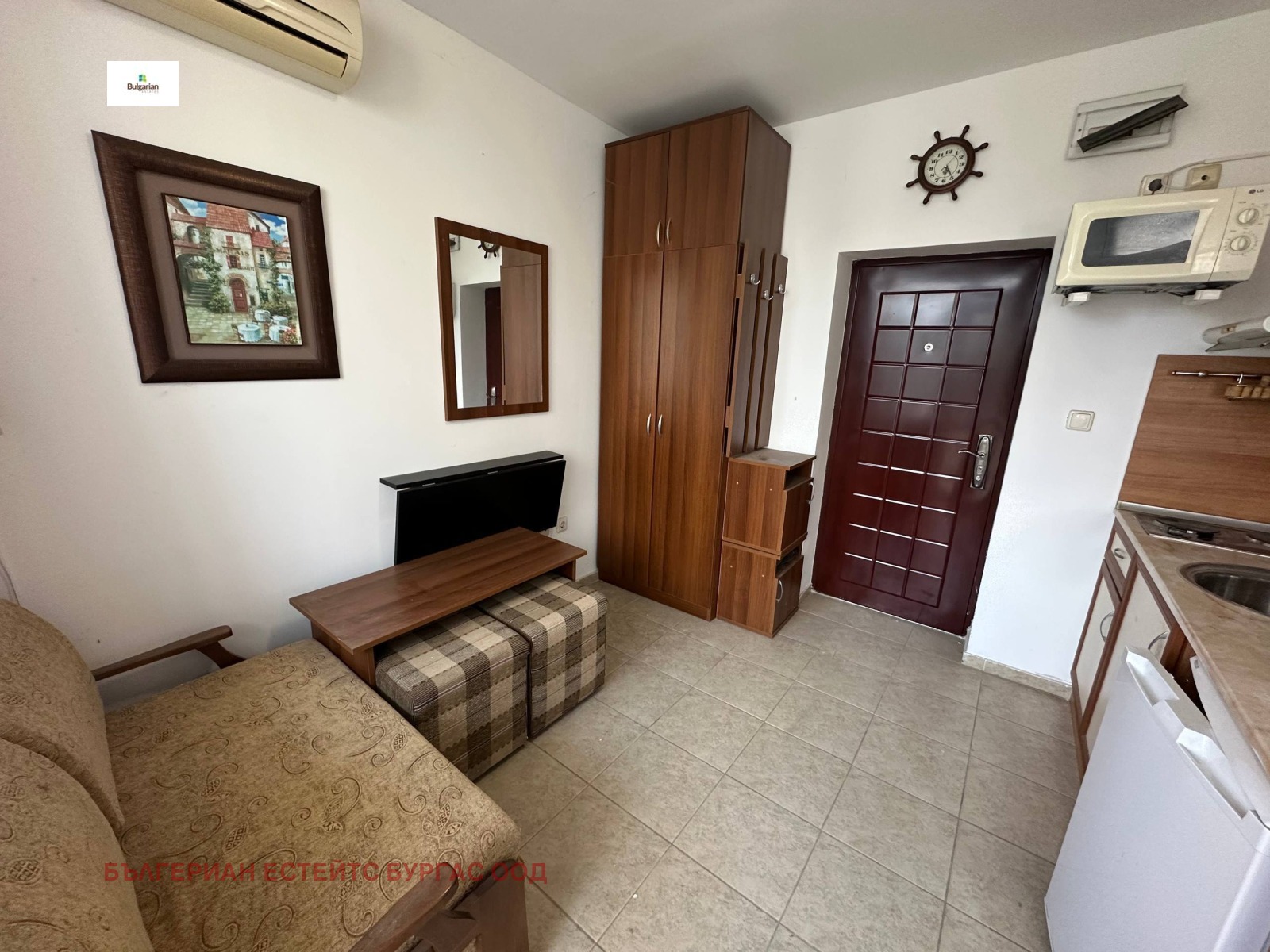 ������� 1-����� | Imot.bg � ����������� 4