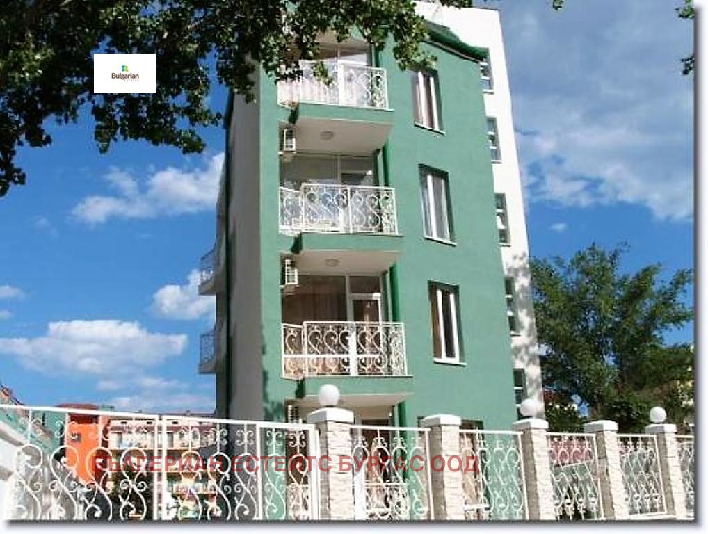 ������� 1-����� | Imot.bg � ����������� 10