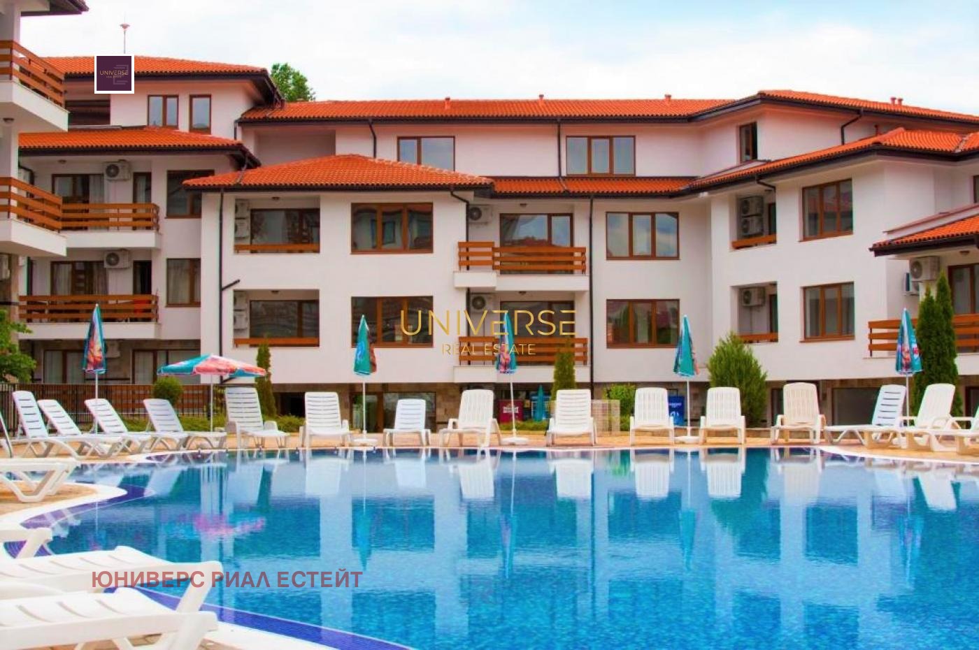 ������� 2-����� | Imot.bg � ����������� 10