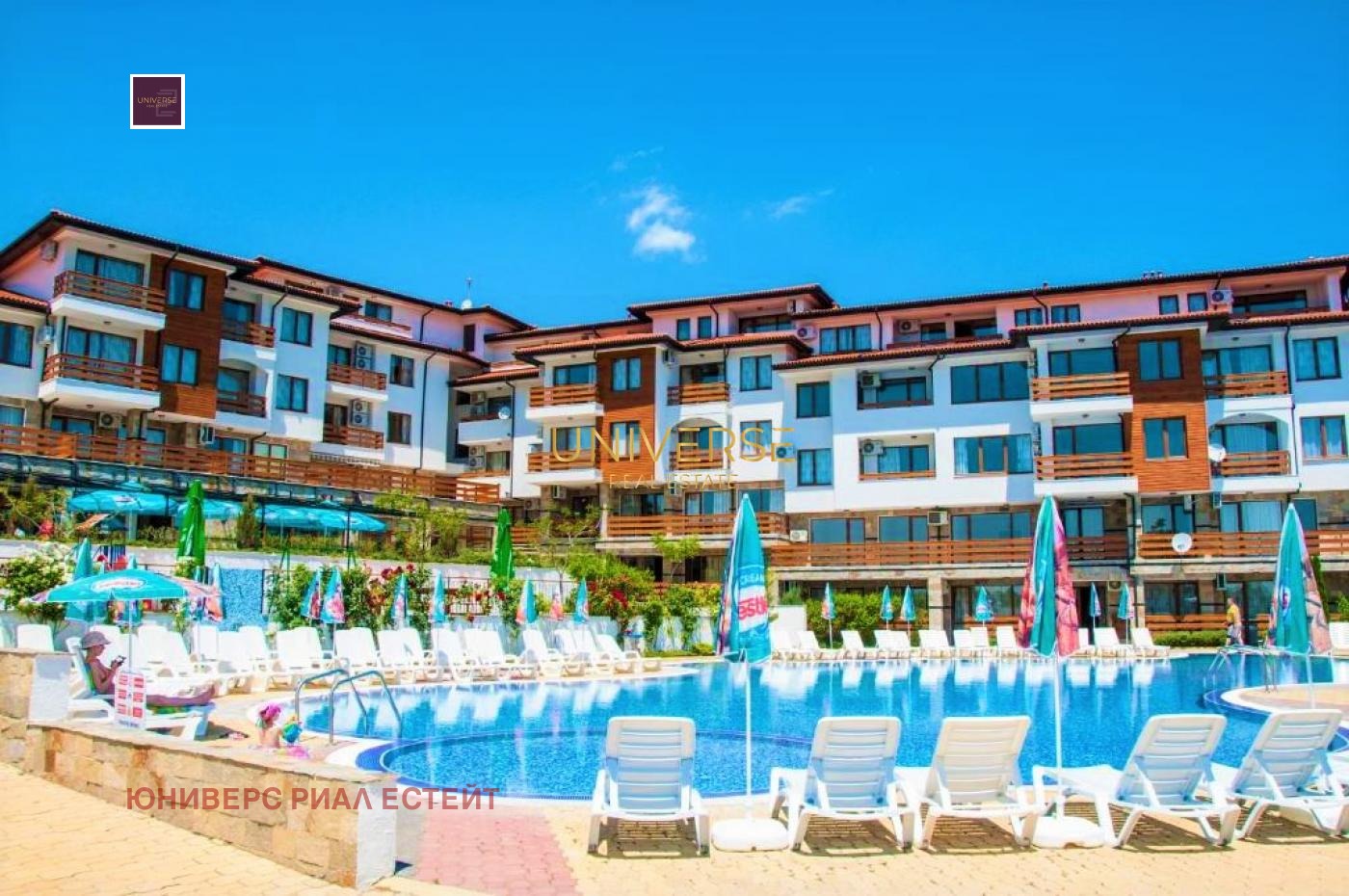 ������� 2-����� | Imot.bg � ����������� 15