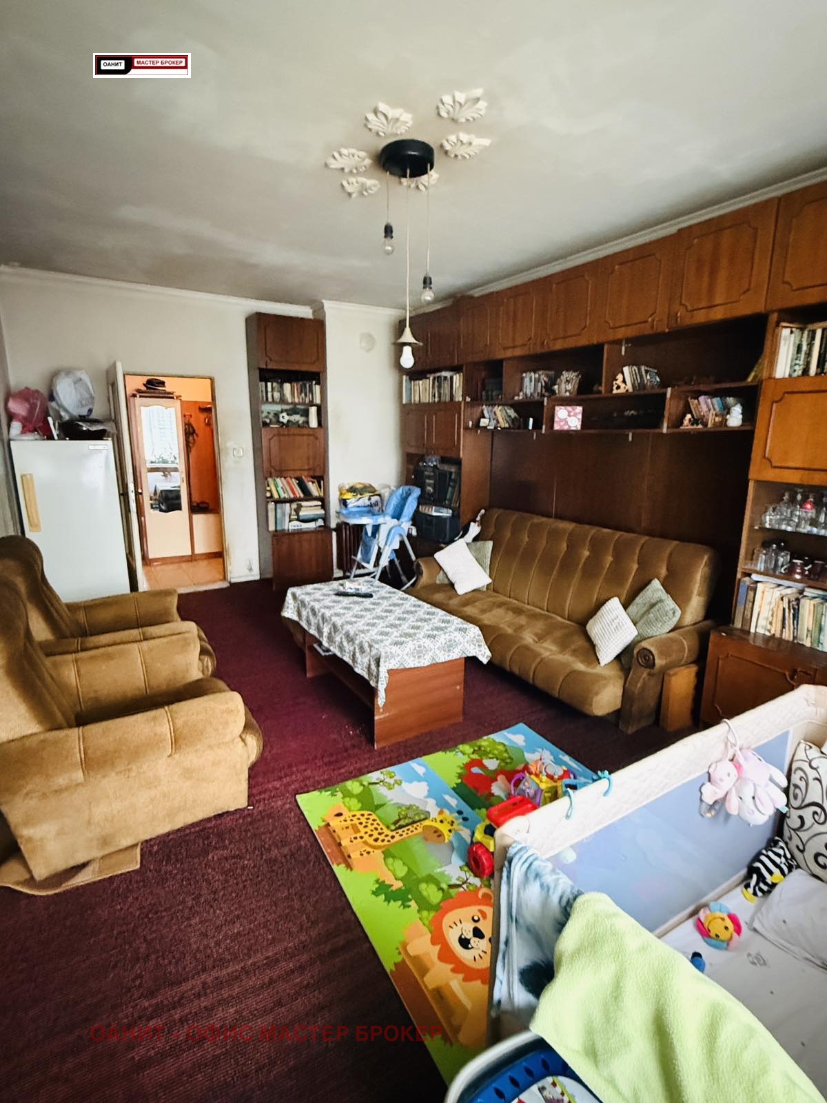 ������� 3-����� | Imot.bg � ����������� 7