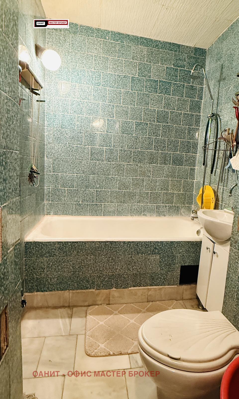 ������� 3-����� | Imot.bg � ����������� 12