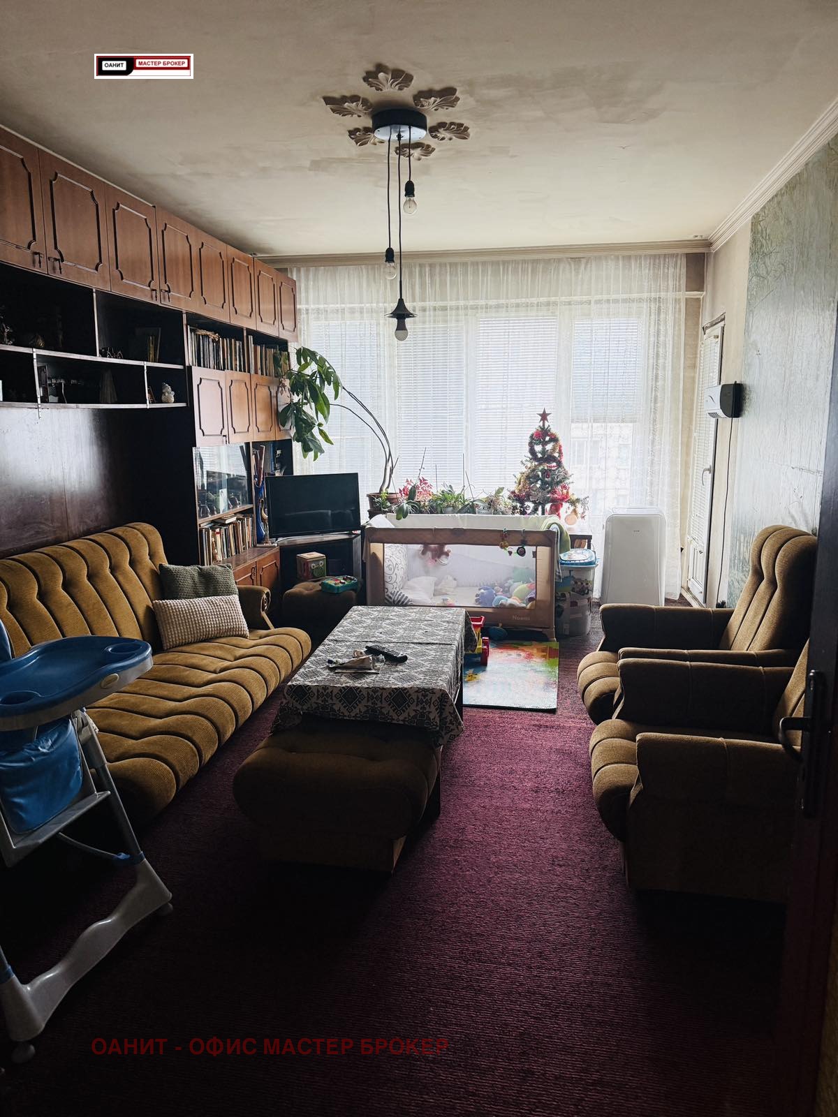 ������� 3-����� | Imot.bg � ����������� 5