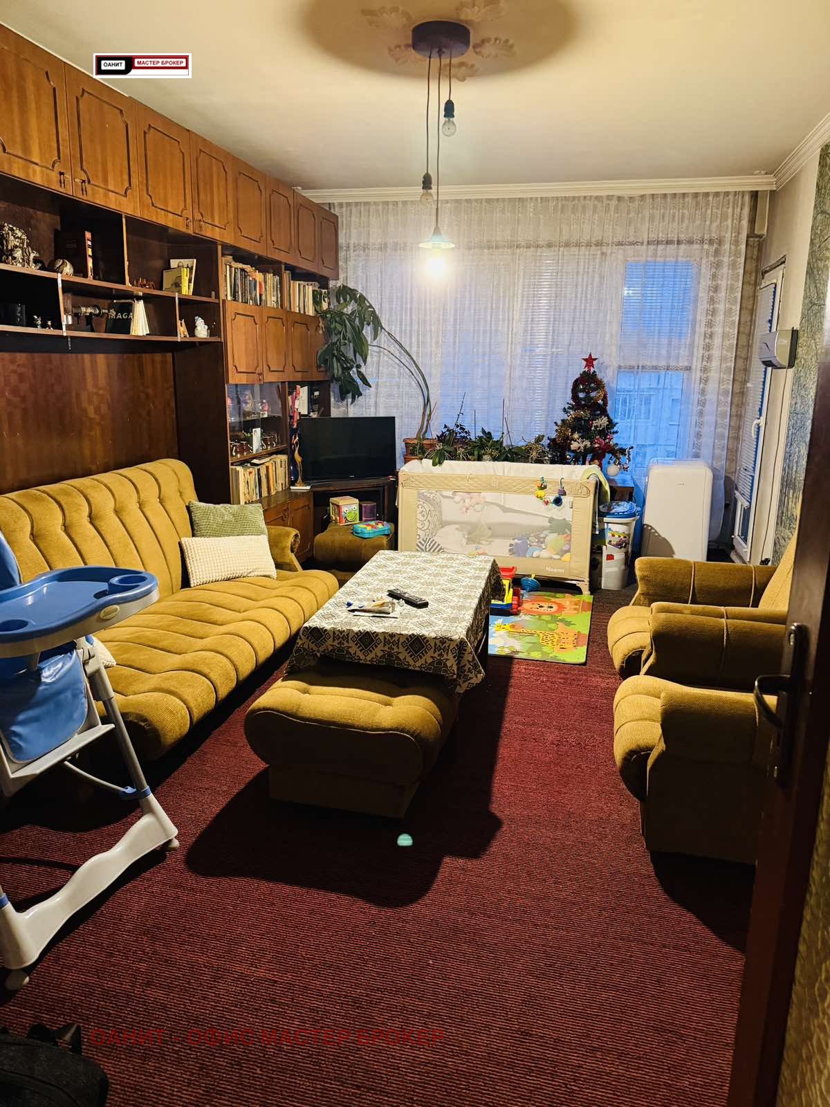 ������� 3-����� | Imot.bg � ����������� 4