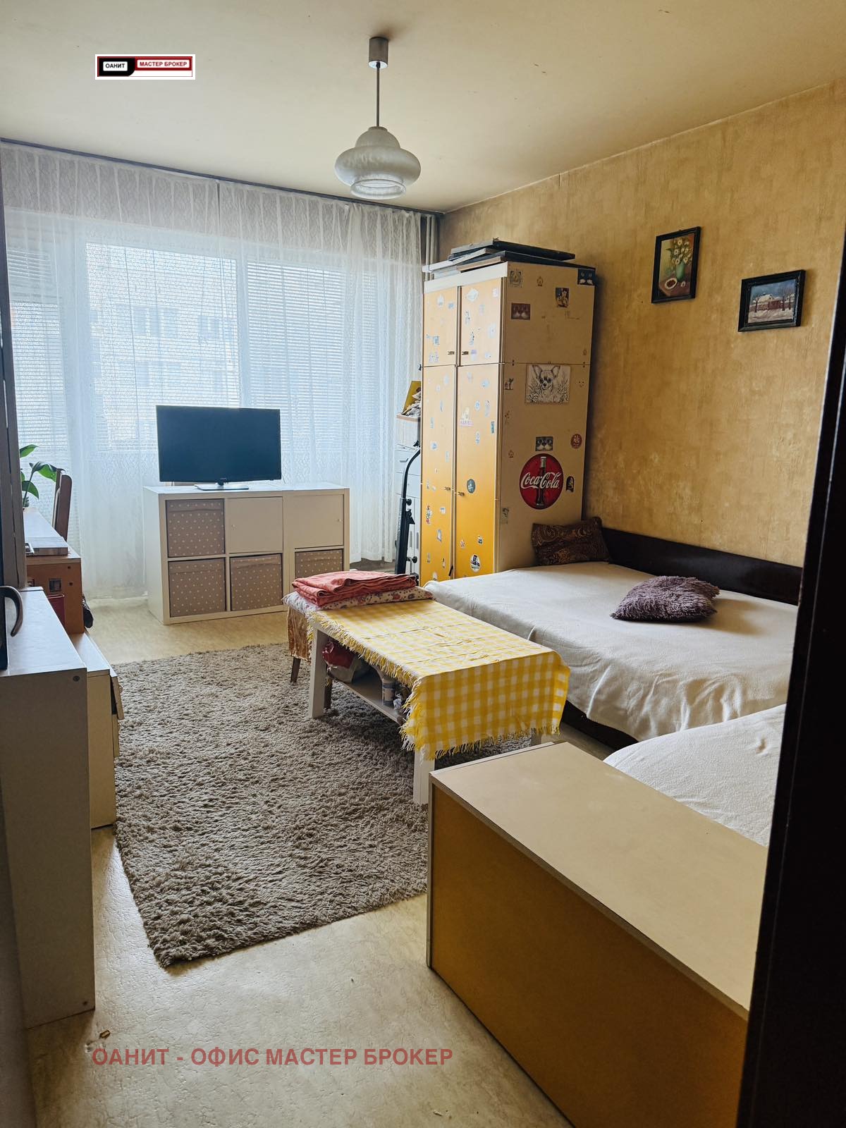 ������� 3-����� | Imot.bg � ����������� 8