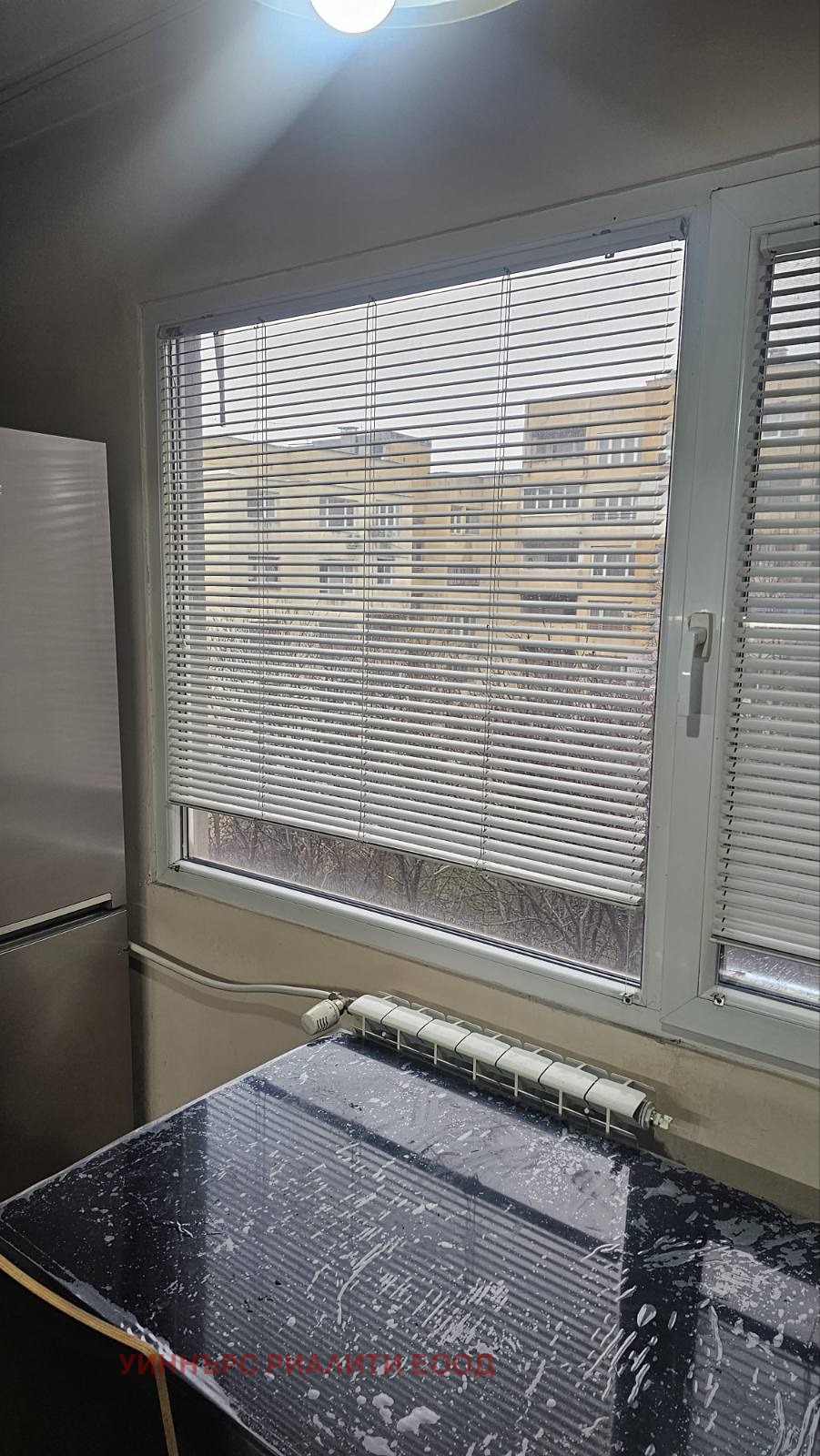 ������� 3-����� | Imot.bg � ����������� 8