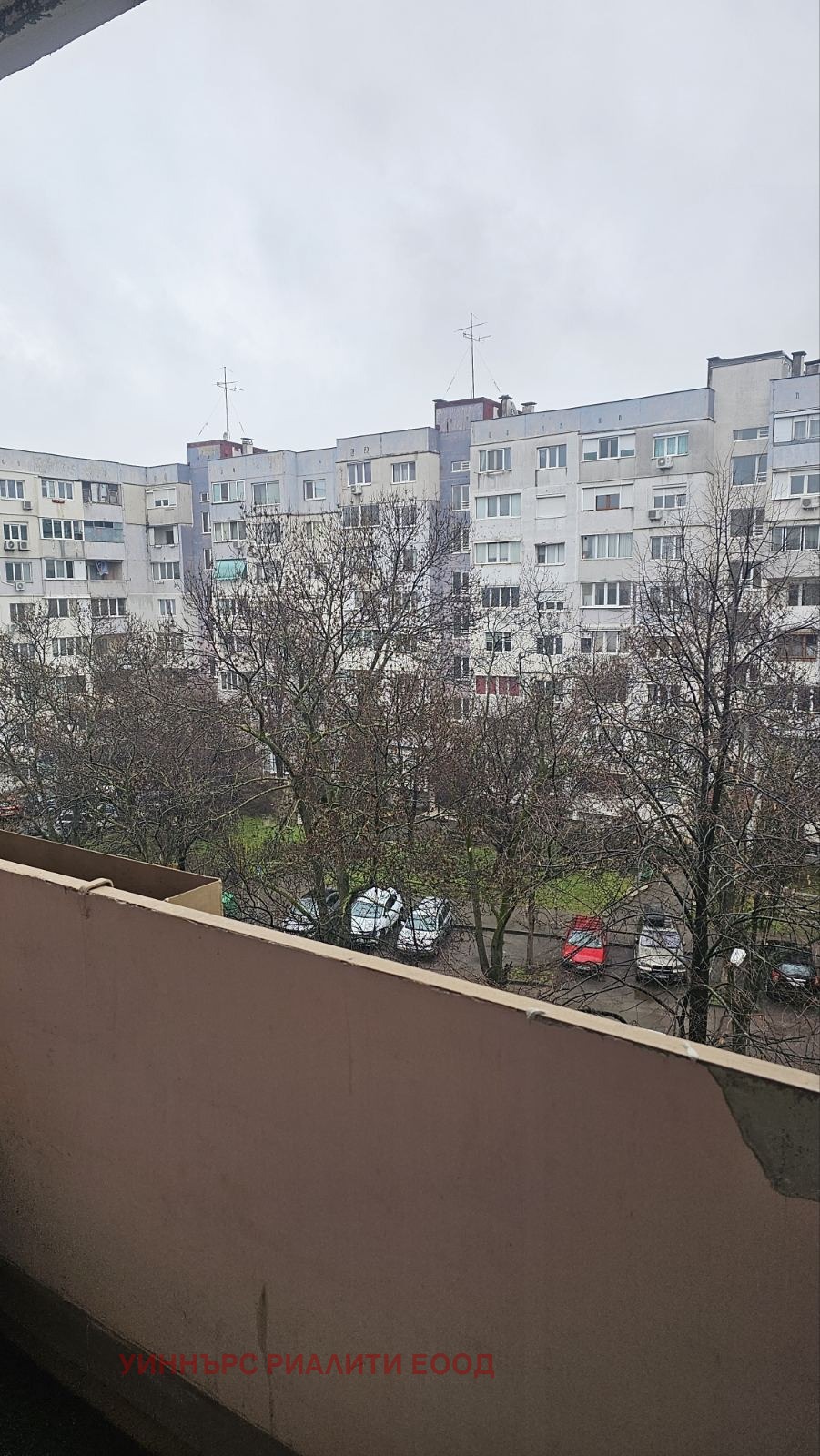 ������� 3-����� | Imot.bg � ����������� 16